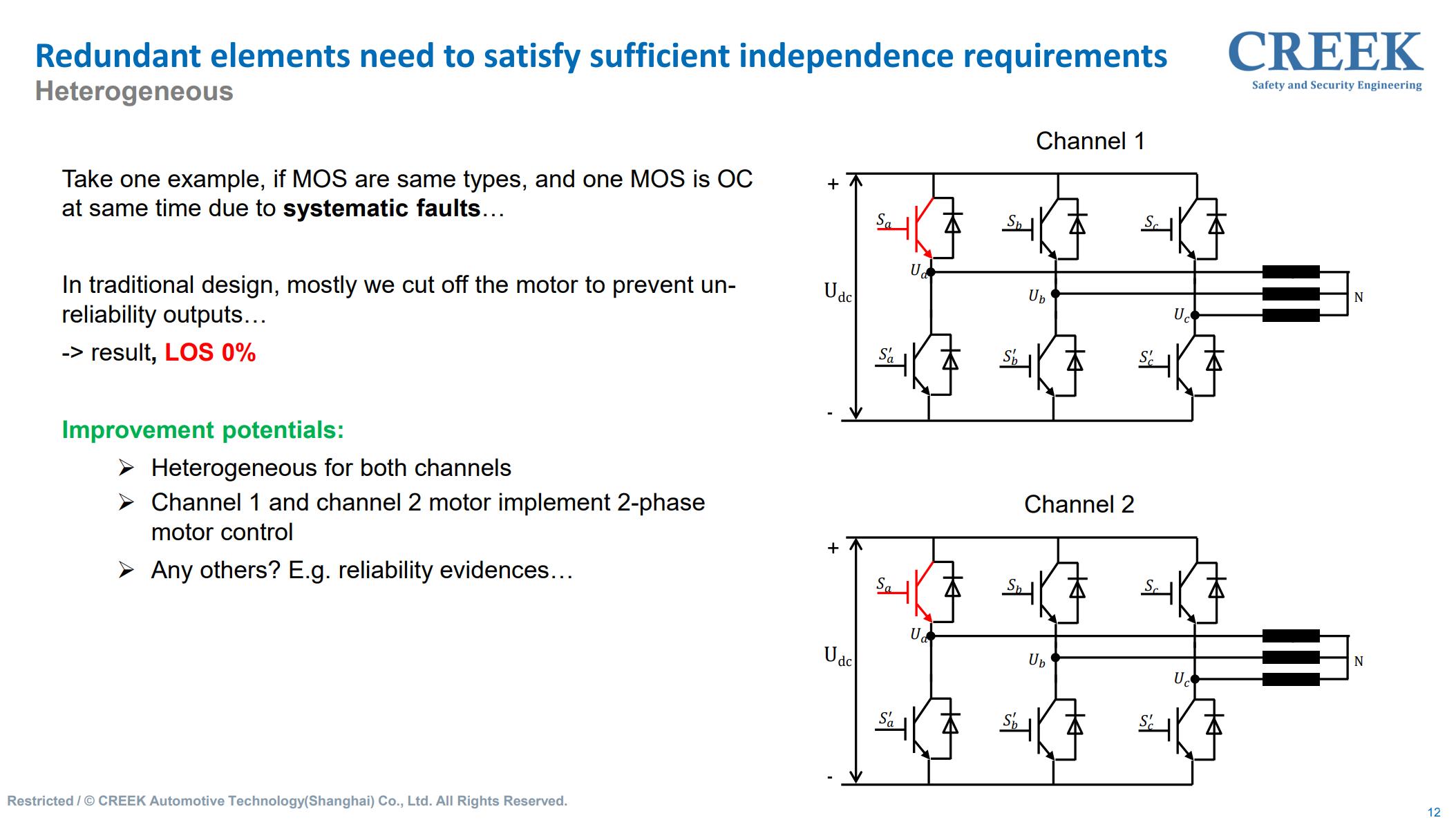 1752828857557390.jpg 图片7.jpg