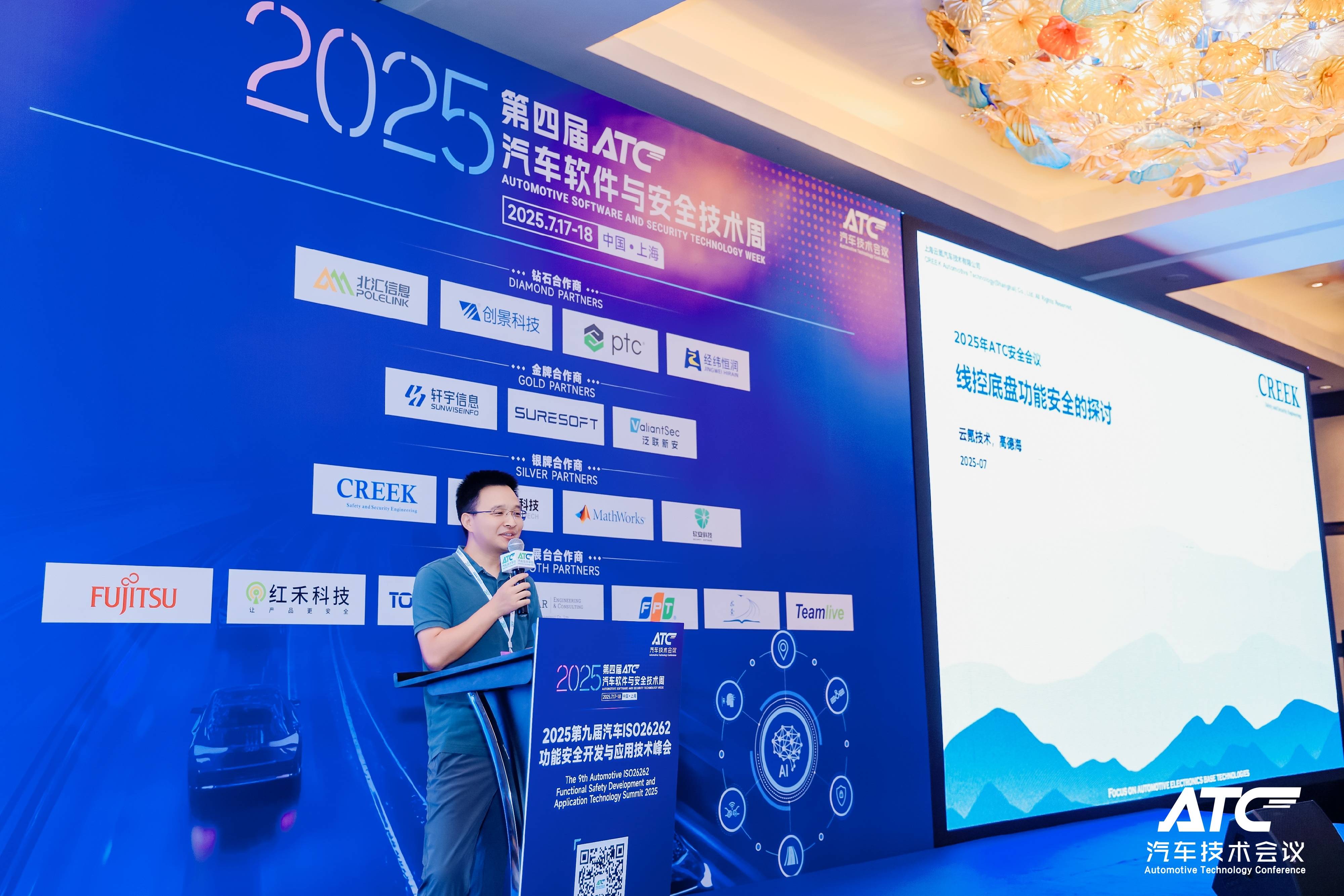 1752829199718587.jpg 图片2(1).jpg